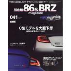 ＸａＣＡＲ　８６＆ＢＲＺ　Ｍａｇａｚｉｎｅ　（ザッカー　８６アンドビーアール