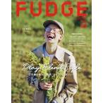  на следующий день отправка *FUDGE (faji) 2020 год 03 месяц номер 