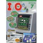 I|O ( I o-) 2026 год 07 месяц номер 