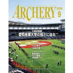 ARCHERY ( стрельба из лука ) 2026 год 09 месяц номер 