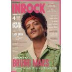 翌日発送・ＩＮＲＯＣＫ　（イン・ロック）　２０２６年　０４月号