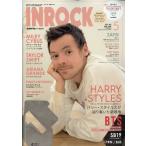 INROCK ( in * блокировка ) 2026 год 05 месяц номер 