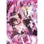 Wings ( wings ) 2026 год 06 месяц номер 