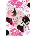  группа изображение 2026 год 05 месяц номер 