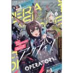 月刊　Ｃｏｍｉｃ　ＲＥＸ　（コミックレックス）　２０２６年　０６月号