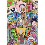  на следующий день отправка * ежемесячный CoroCoro Comic 2026 год 03 месяц номер 