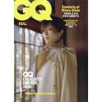 ＧＱ　ＪＡＰＡＮ　（ジーキュー　ジャパン）　２０２６年　０６月号