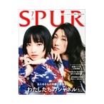  на следующий день отправка *SPUR ( spur ) 2026 год 07 месяц номер 