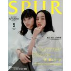 SPUR ( spur ) 2026 год 09 месяц номер 