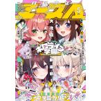  подросток Ace A 2026 год 05 месяц номер 