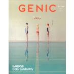  на следующий день отправка *GENIC(jenik) 2026 год 07 месяц номер 