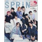  на следующий день отправка *spring ( springs ) 2026 год 07 месяц номер 