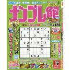  наан pre павильон 2026 год 05 месяц номер 