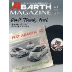 翌日発送・ＡＢＡＲＴＨ　ＭＡＧＡＺＩＮＥ（アバルトマガジン）　ＶＯＬ．２　２０２６年　