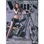 ＶＩＢＥＳ　（バイブス）　２０２６年　０６月号