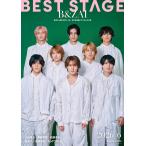 ＢＥＳＴ　ＳＴＡＧＥ　（ベストステージ）　２０２６年　０６月号