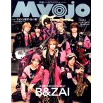 Myojo (myoujou) 2026 год 08 месяц номер 