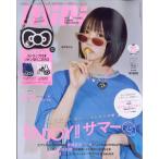 ｍｉｎｉ　（ミニ）　２０２６年　０７月号