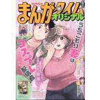 ma.. время оригинал 2026 год 04 месяц номер 