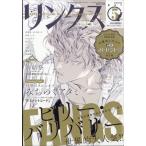  links 2026 год 05 месяц номер 