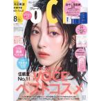 ＶＯＣＥ　ＳＰＥＣＩＡＬ　２０２６年　０８月号