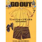  на следующий день отправка *OUTDOOR STYLE GO OUT ( уличный стиль go- наружный )