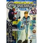 GUNDAM A ( Gundam Ace ) 2026 год 06 месяц номер 