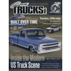  на следующий день отправка *Custom TRUCKS MAG. ( custom to Lux кружка ) 2026 год 