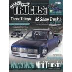 Custom TRUCKS MAG. ( custom to Lux кружка ) 2026 год 