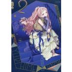  на следующий день отправка * комикс 100 ..2026 год 02 месяц номер 