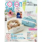 COTTON TIME ( хлопок время ) 2026 год 07 месяц номер 