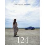 翌日発送・ＴＨＥ　９１１　＆　ＰＯＲＳＣＨＥ　ＭＡＧＡＺＩＮＥ　（ザ　９１１　ポルシェ