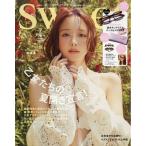  на следующий день отправка *sweet ( Suite ) 2026 год 07 месяц номер 
