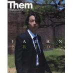  на следующий день отправка *Them magazine (zem журнал ) 2026 год 08 месяц номер 