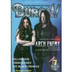 ＢＵＲＲＮ！　（バーン）　２０２６年　０７月号