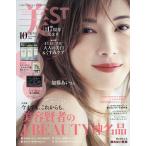 美ＳＴ　（ビスト）　２０２６年　１０月号