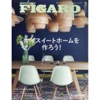 madame FIGARO japon ( Figaro japon) больше .202