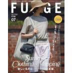 翌日発送・ＦＵＤＧＥ　（ファッジ）　２０２６年　０７月号