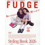 FUDGE (faji) 2026 год 09 месяц номер 