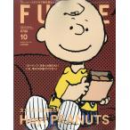 ＦＵＤＧＥ　（ファッジ）　２０２６年　１０月号