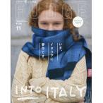 ＦＵＤＧＥ　（ファッジ）　２０２６年　１１月号