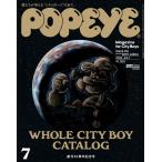 POPEYE ( Popeye ) 2026 год 07 месяц номер 