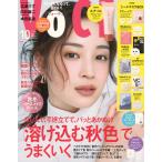 ＶｏＣＥ　（ヴォーチェ）　２０２６年　１０月号