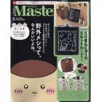 Mono Master ( моно тормозные колодки ) 2026 год 05 месяц номер 