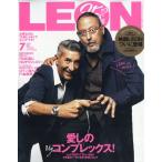  на следующий день отправка *LEON ( Leon ) 2026 год 07 месяц номер 