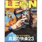 LEON ( Leon ) 2026 год 09 месяц номер 