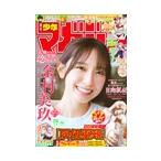 翌日発送・少年マガジン　２０２６年　６／１０号