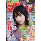 少年マガジン　２０２６年　７／１５号