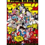  Shonen Sunday 2026 год 4|1 номер 