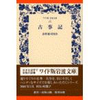  на следующий день отправка * старый . регистрация модифицировано версия /....